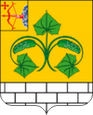 Оричи герб